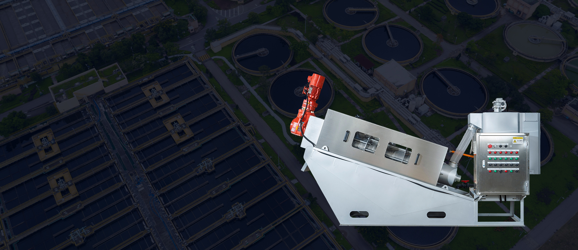 Hengye Empowers Industrial  Wastewater Treatment